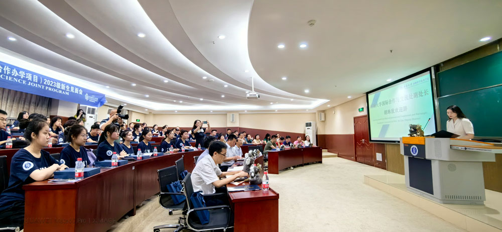 pa视讯官方集团