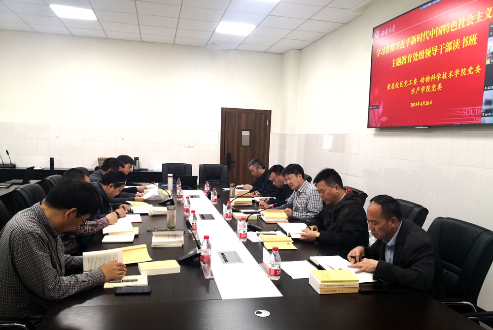 pa视讯官方集团