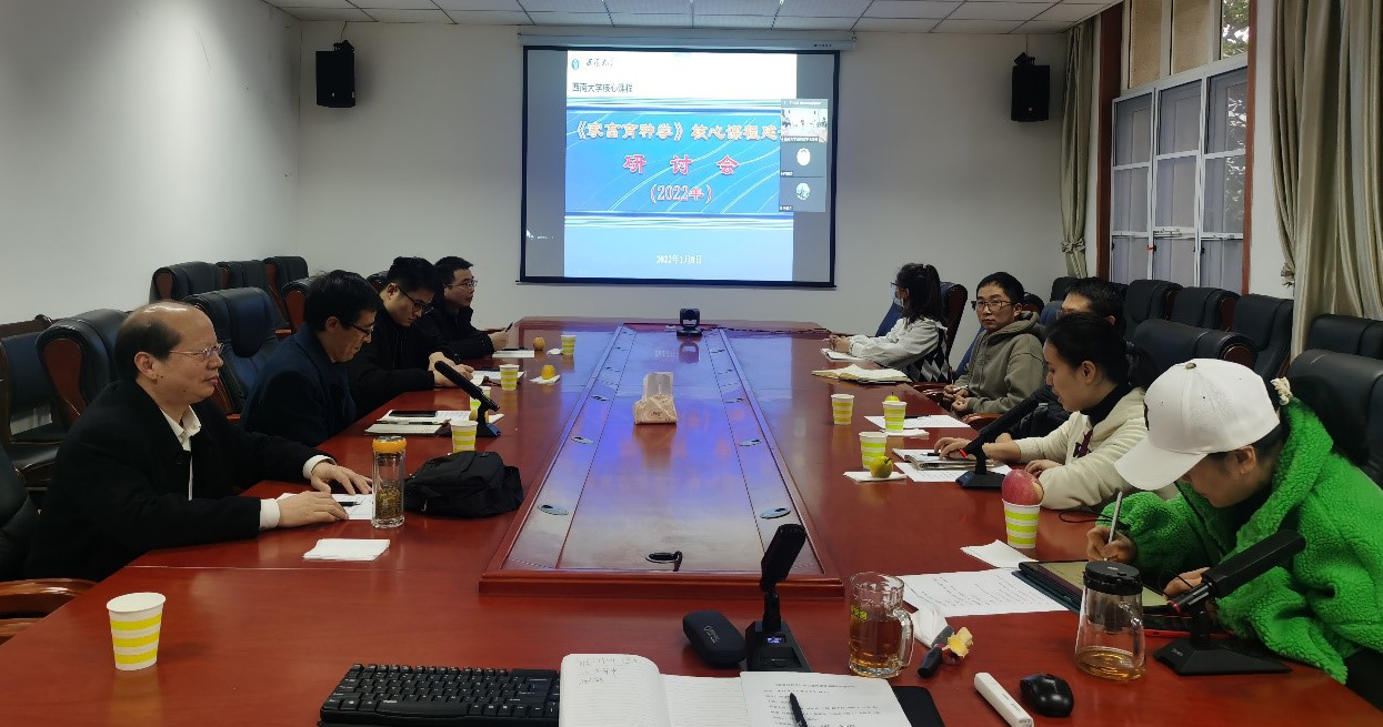 pa视讯官方集团