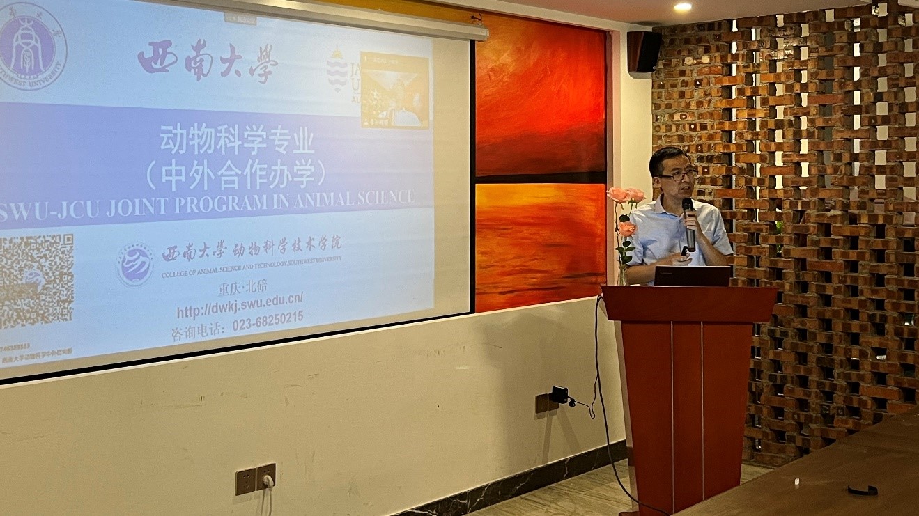 pa视讯官方集团