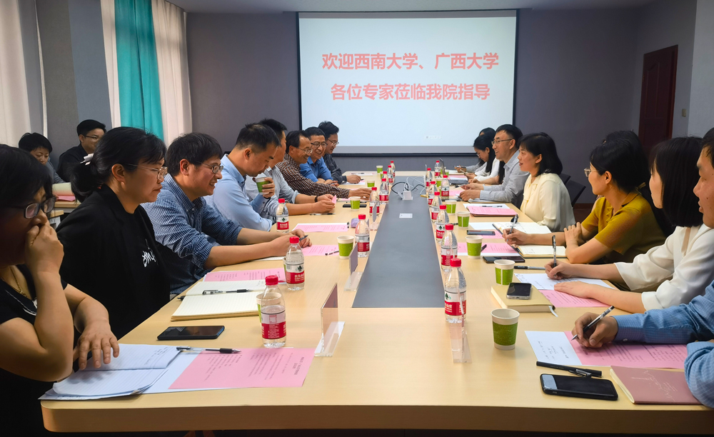 pa视讯官方集团