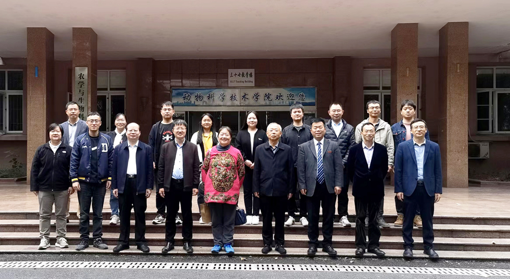 pa视讯官方集团