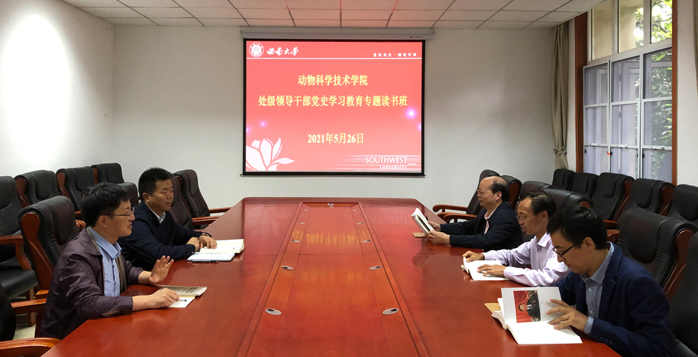 pa视讯官方集团