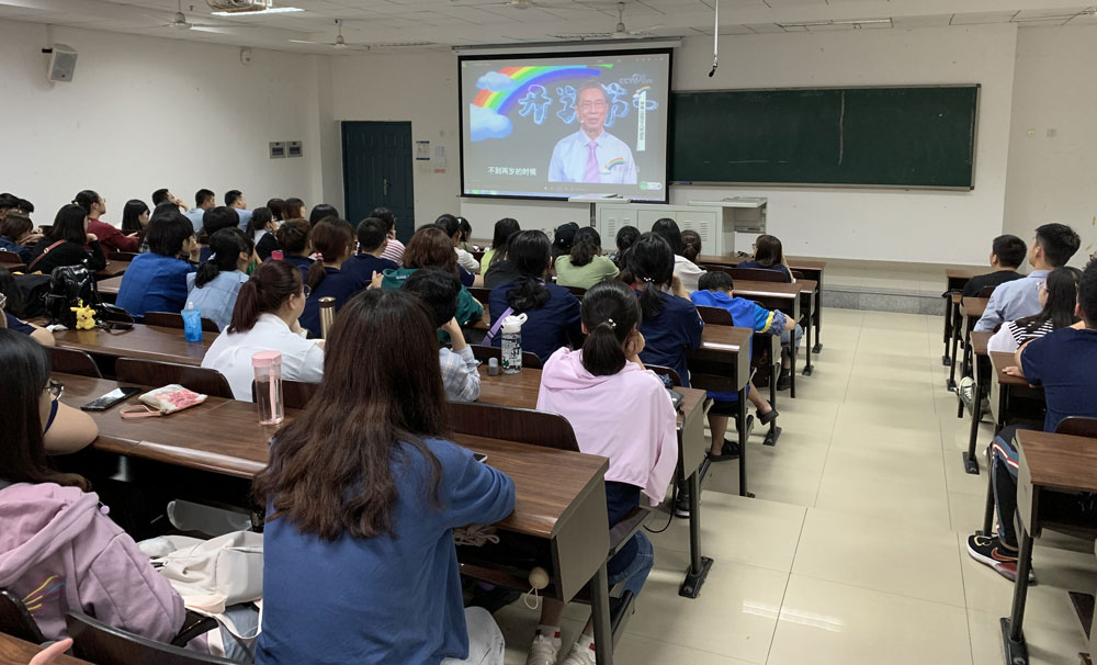 pa视讯官方集团