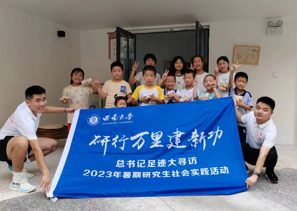 pa视讯官方集团