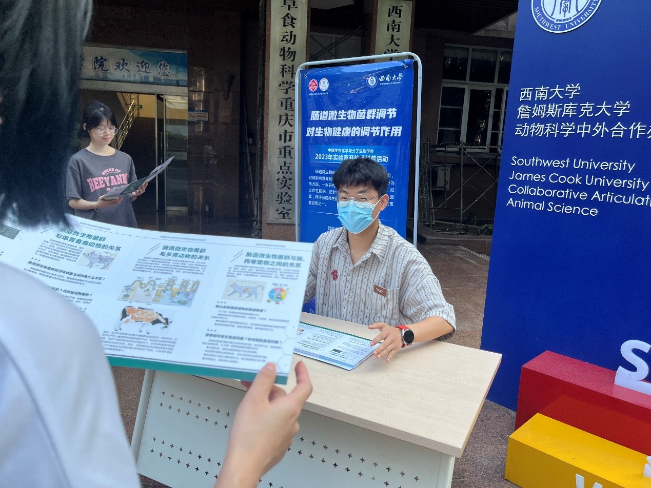 pa视讯官方集团