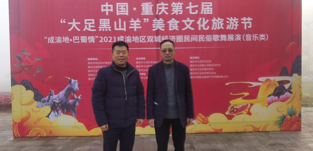 pa视讯官方集团