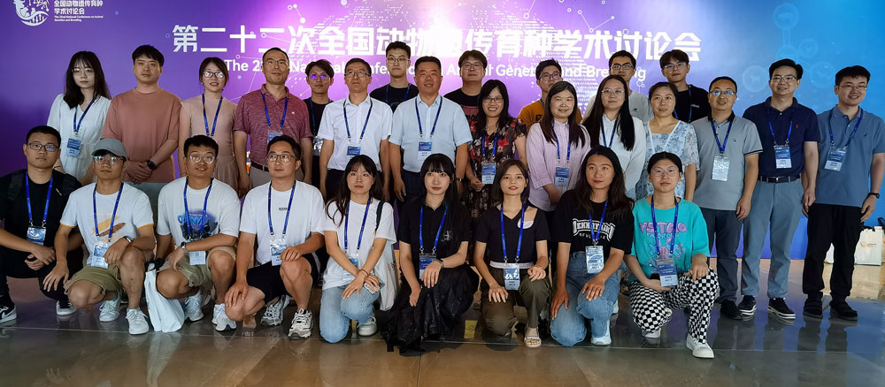 pa视讯官方集团