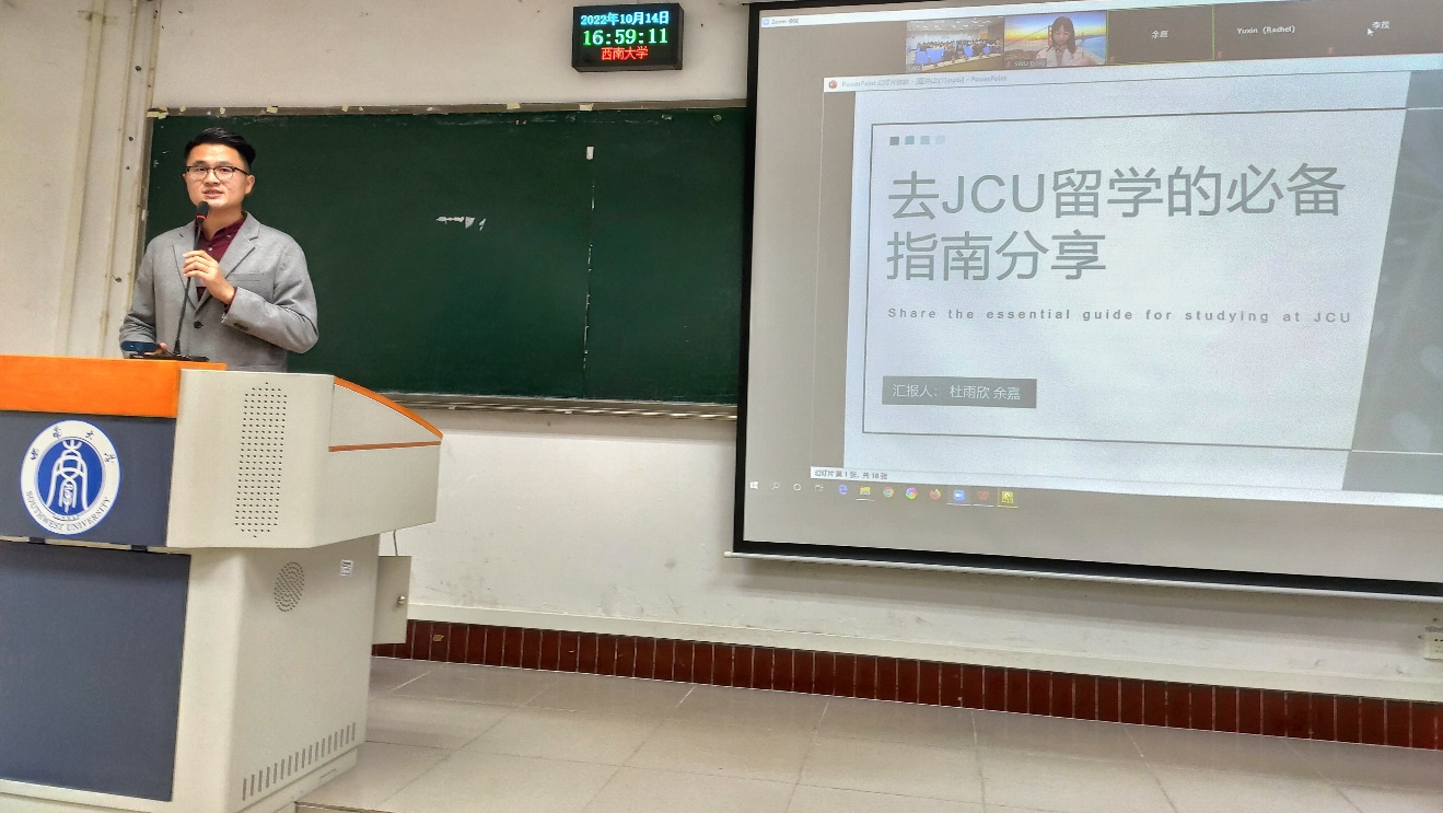 pa视讯官方集团