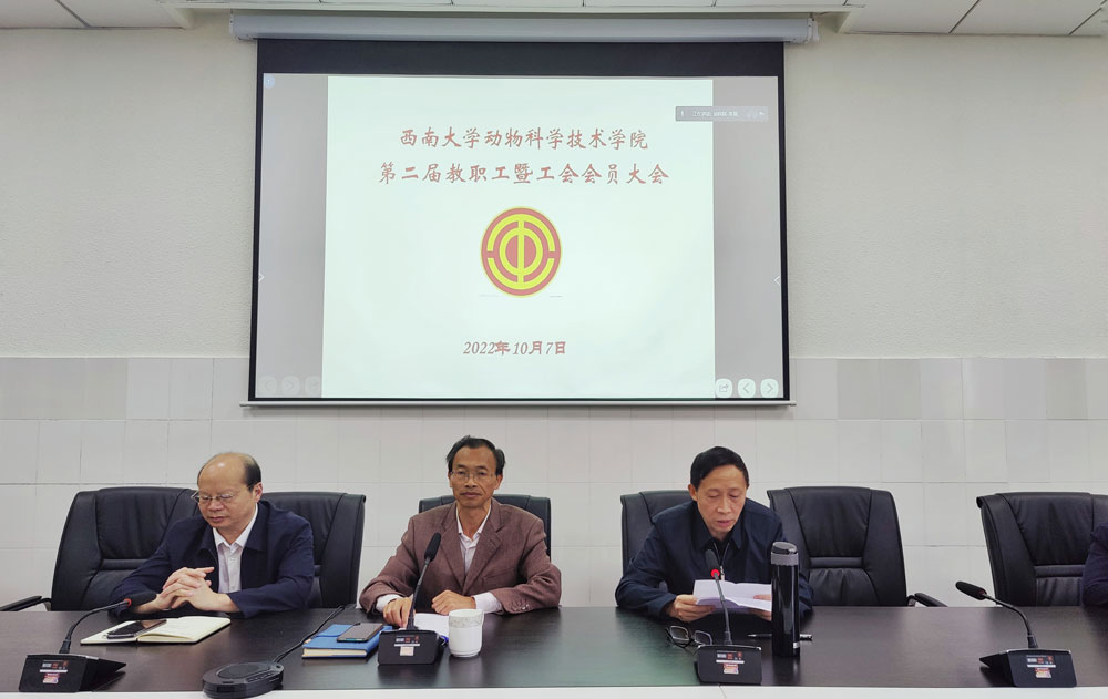 pa视讯官方集团