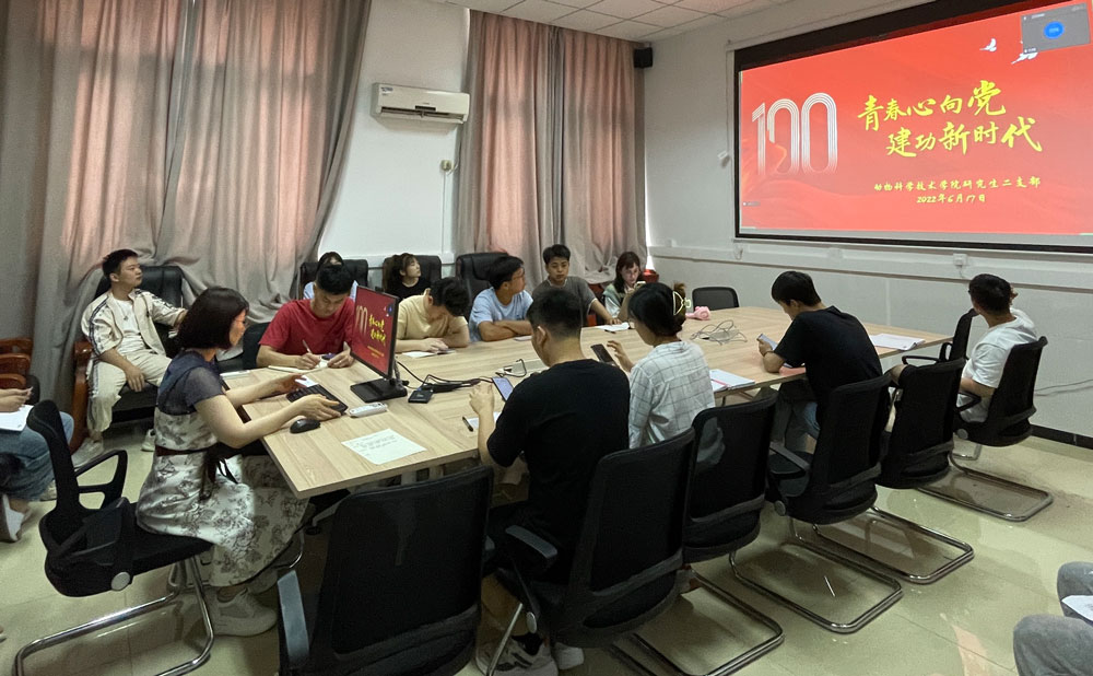 pa视讯官方集团