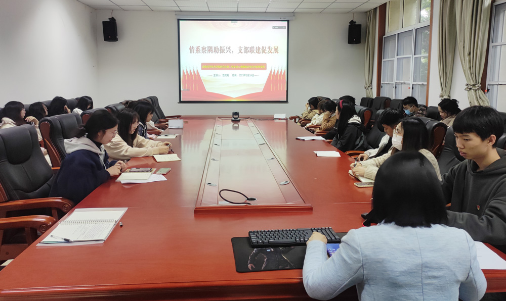 pa视讯官方集团