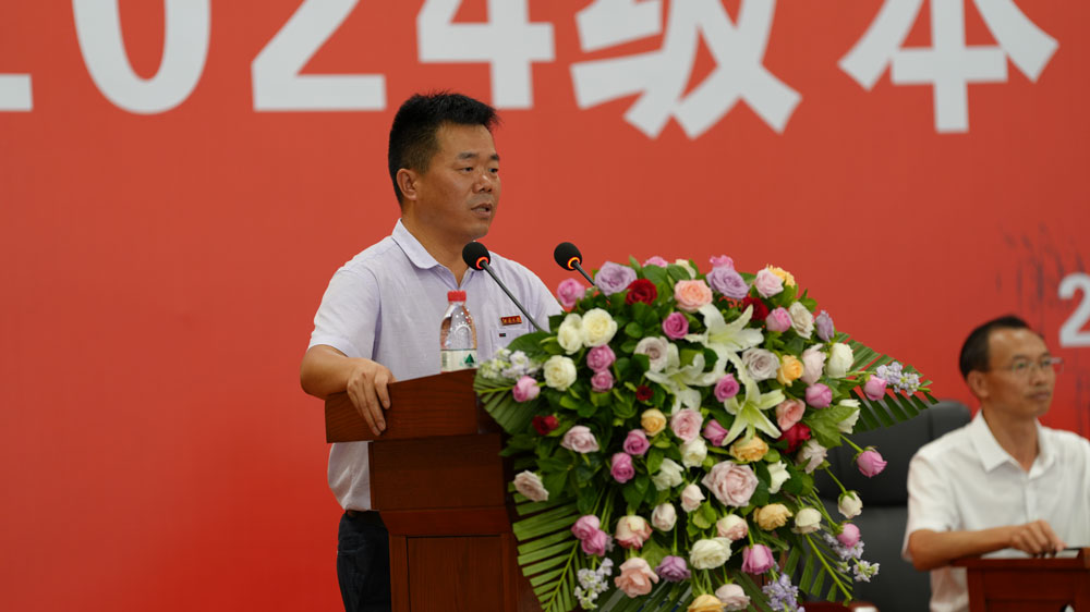 pa视讯官方集团