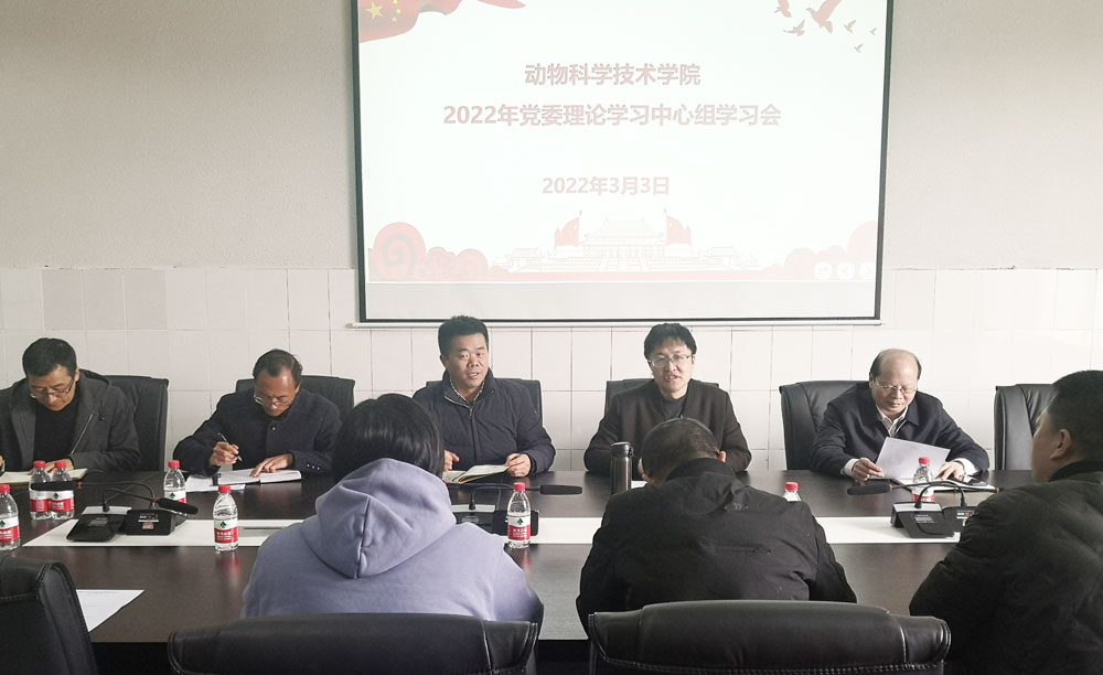 pa视讯官方集团