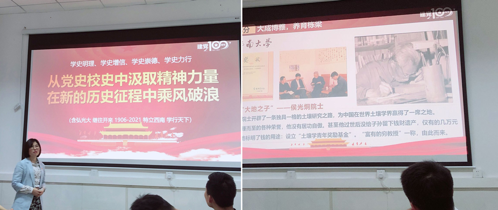 pa视讯官方集团