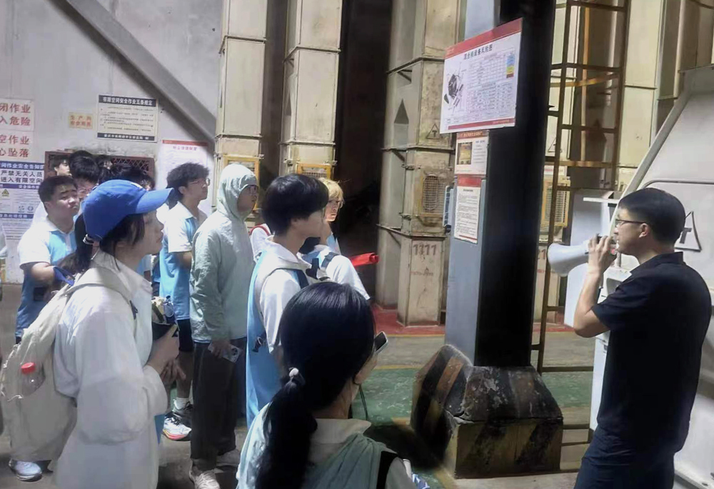 pa视讯官方集团