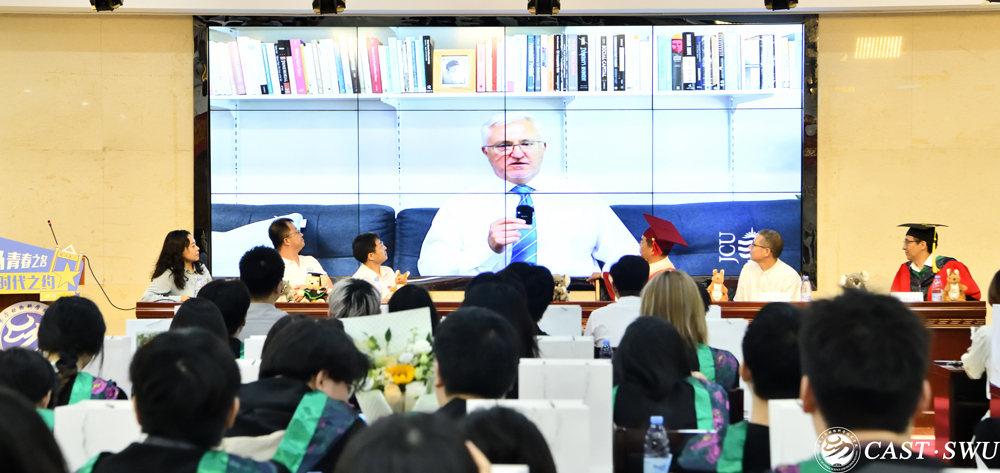 pa视讯官方集团