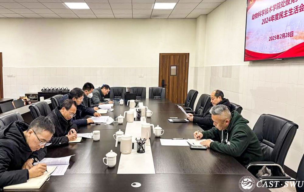 pa视讯官方集团