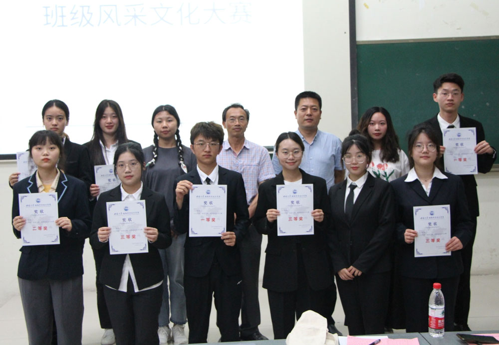 pa视讯官方集团