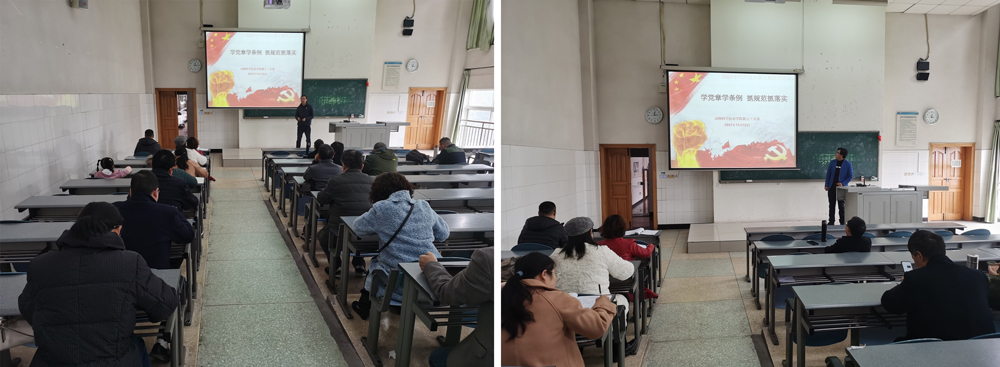 pa视讯官方集团