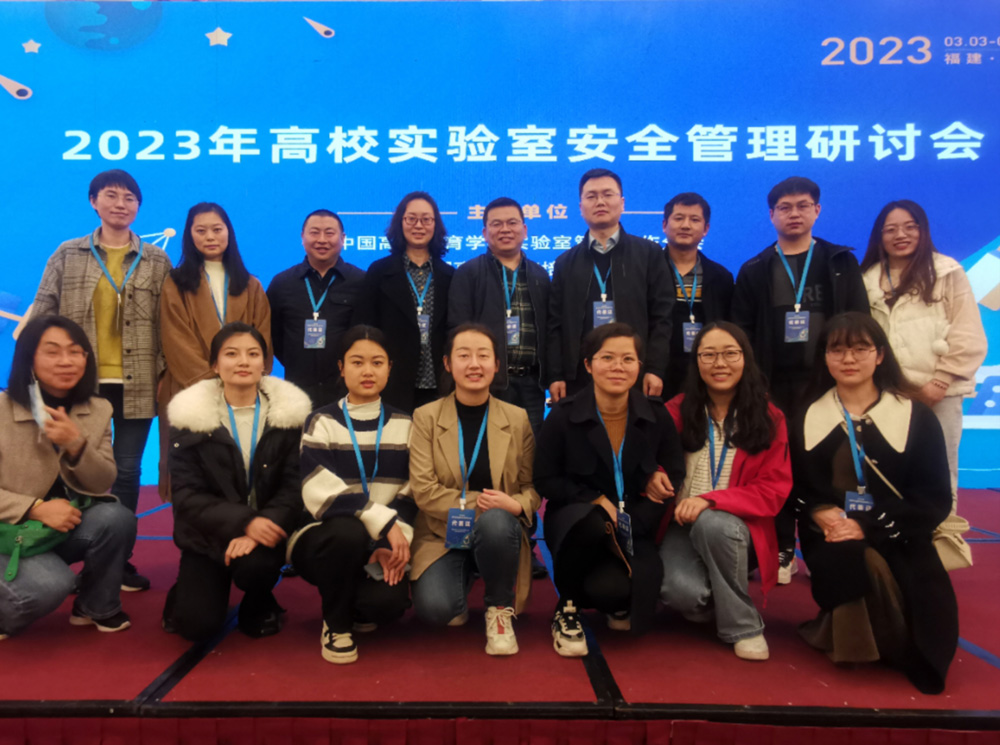 pa视讯官方集团