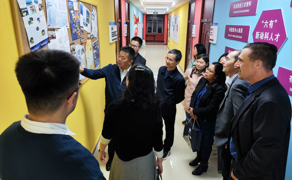 pa视讯官方集团