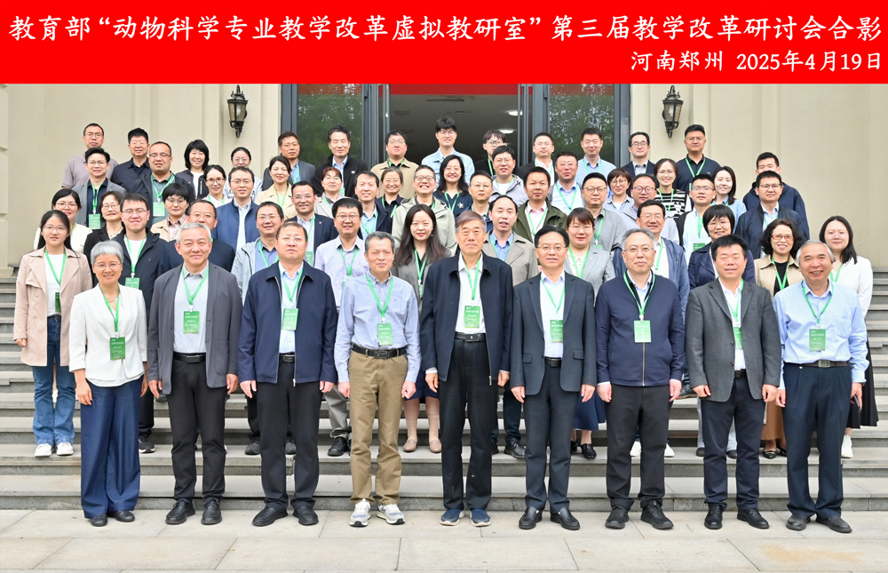 pa视讯官方集团