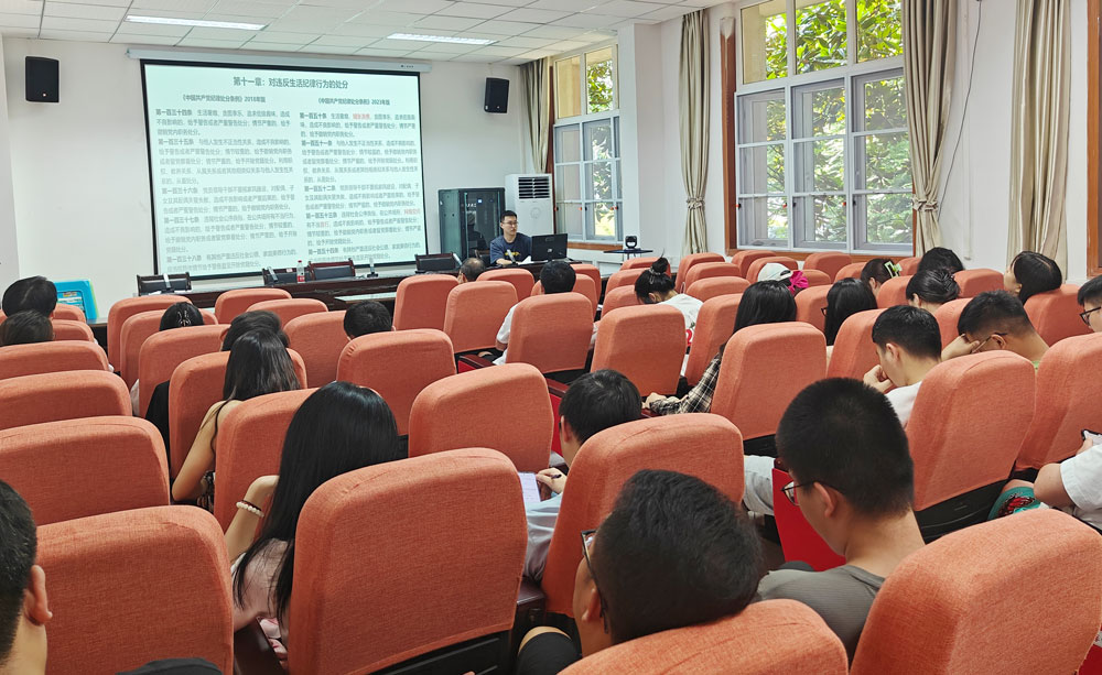 pa视讯官方集团