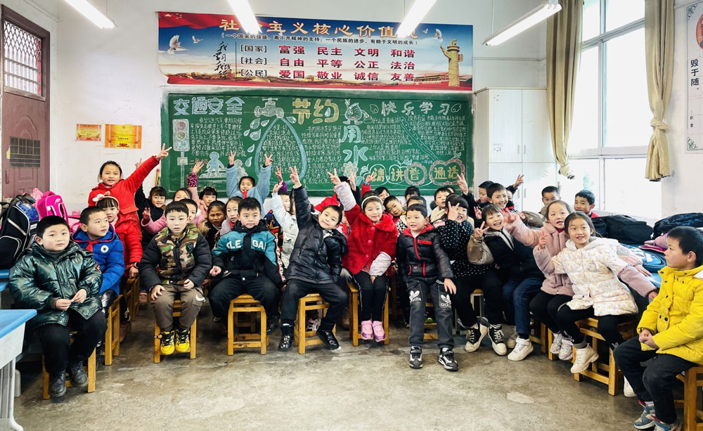 pa视讯官方集团