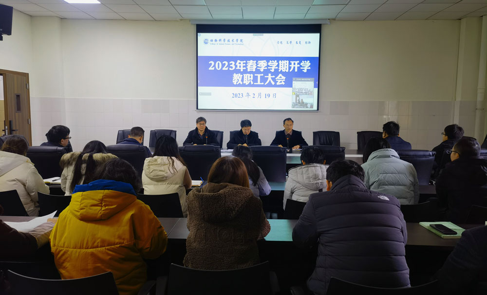 pa视讯官方集团