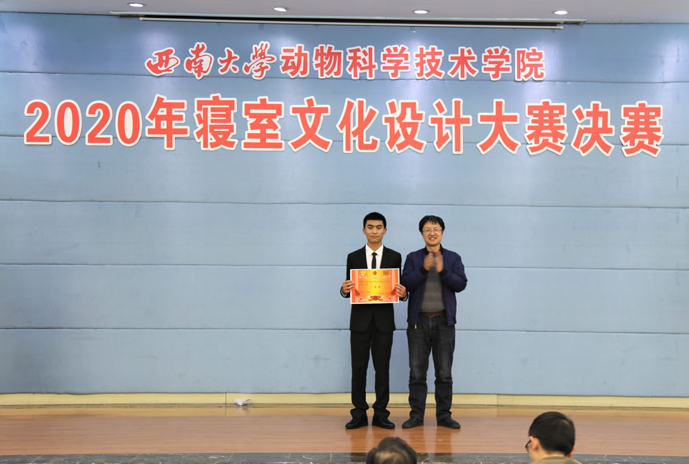 pa视讯官方集团