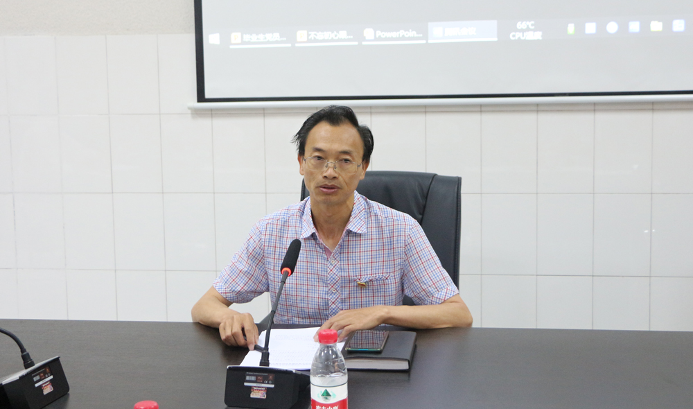 pa视讯官方集团