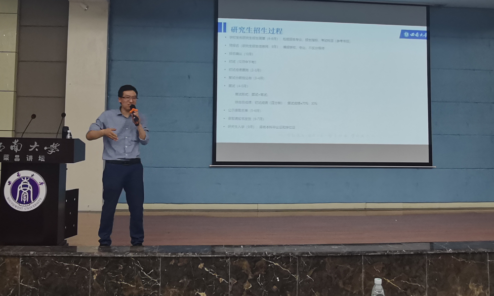 pa视讯官方集团