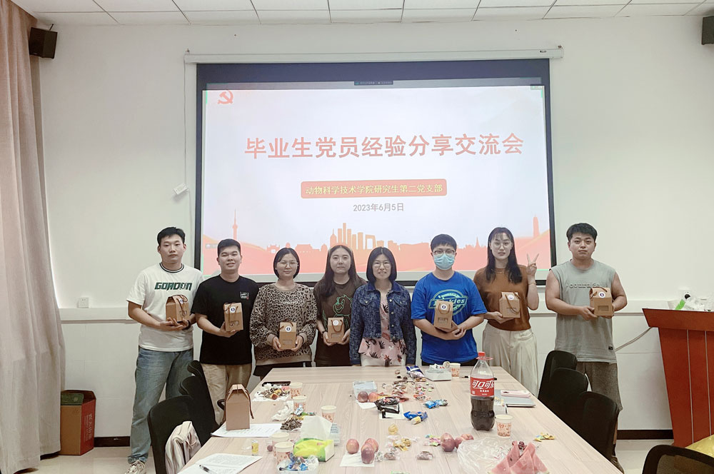 pa视讯官方集团