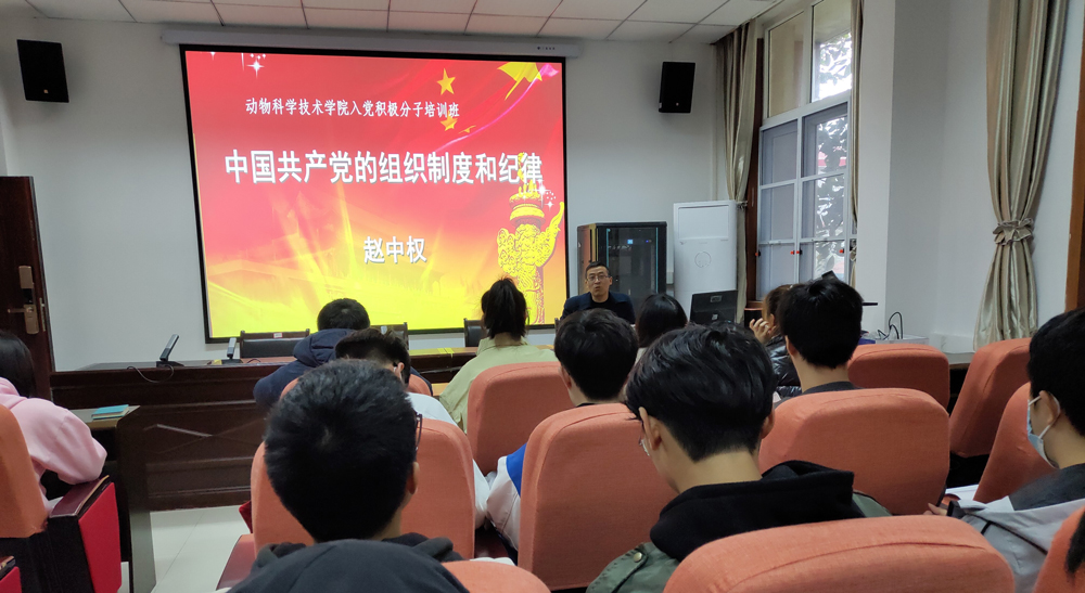 pa视讯官方集团