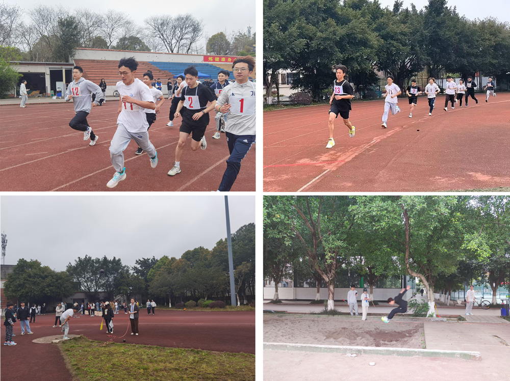 pa视讯官方集团