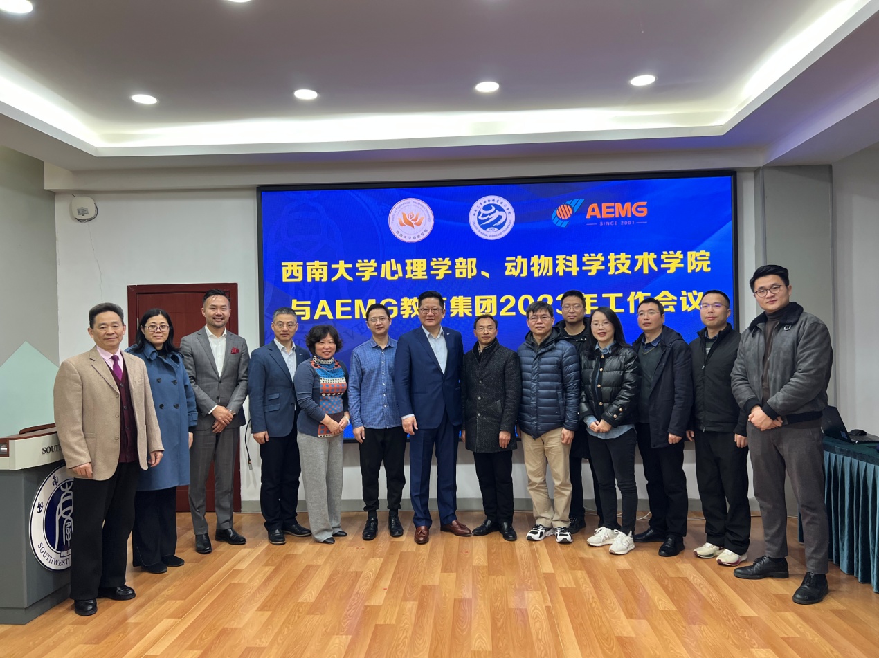 pa视讯官方集团