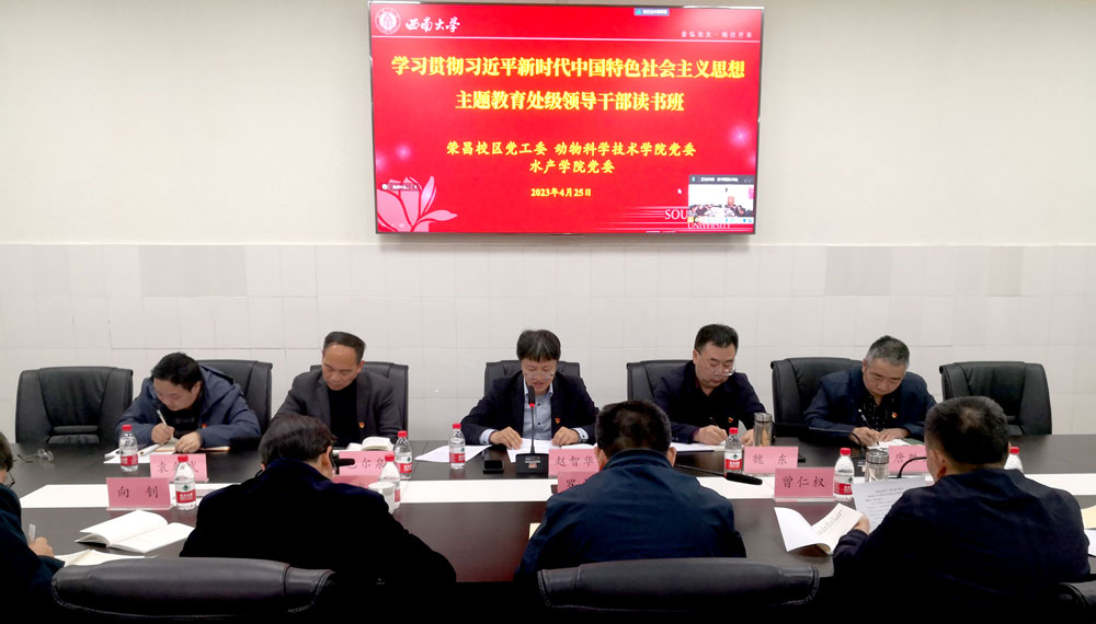 pa视讯官方集团