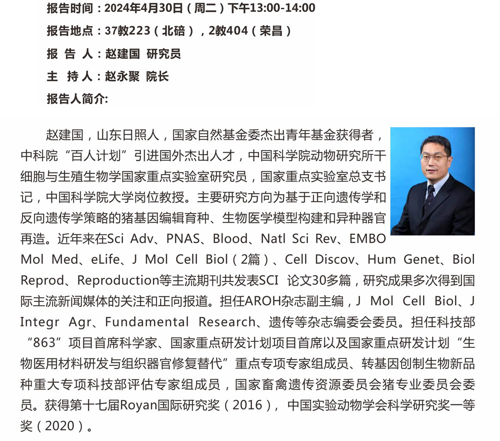 pa视讯官方集团