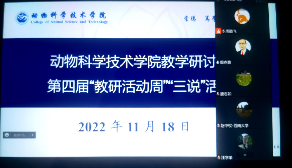 pa视讯官方集团