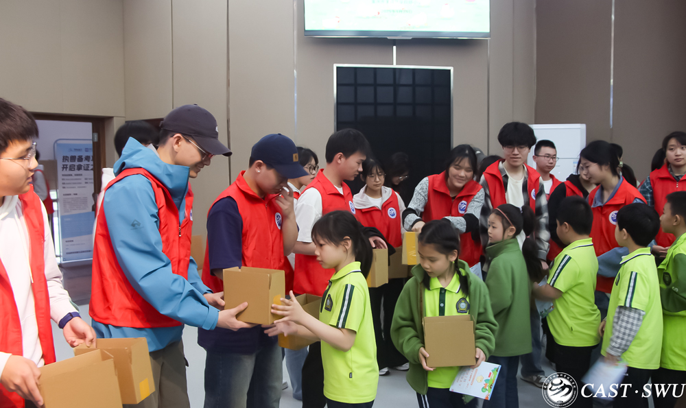 pa视讯官方集团