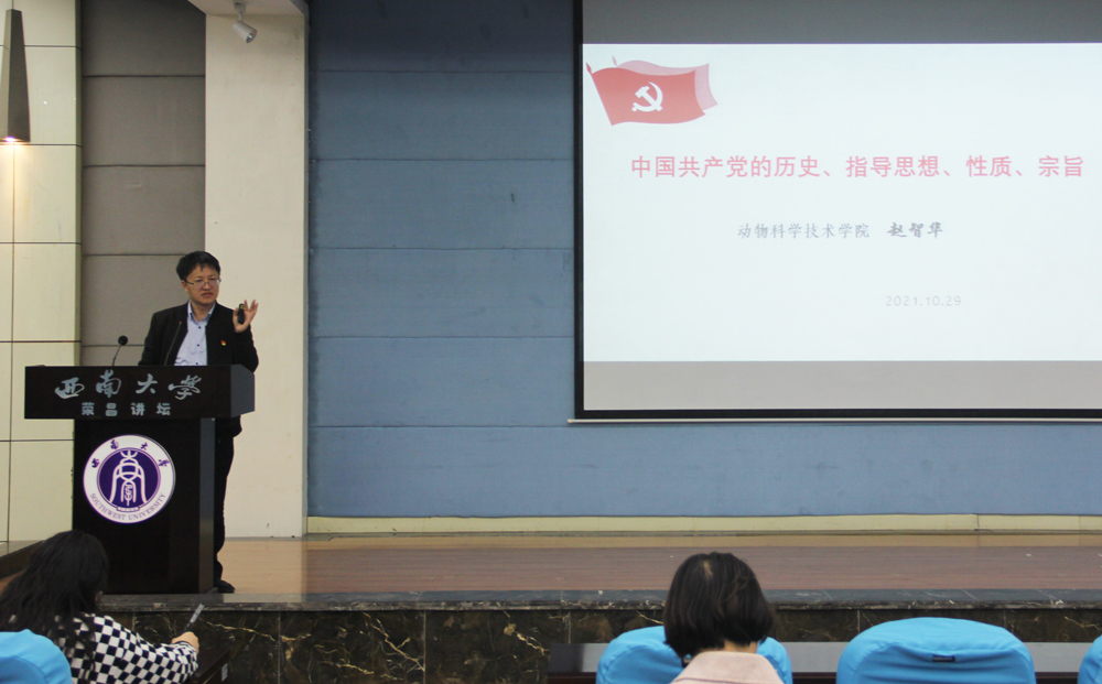 pa视讯官方集团