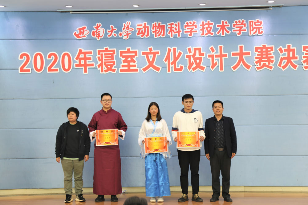 pa视讯官方集团