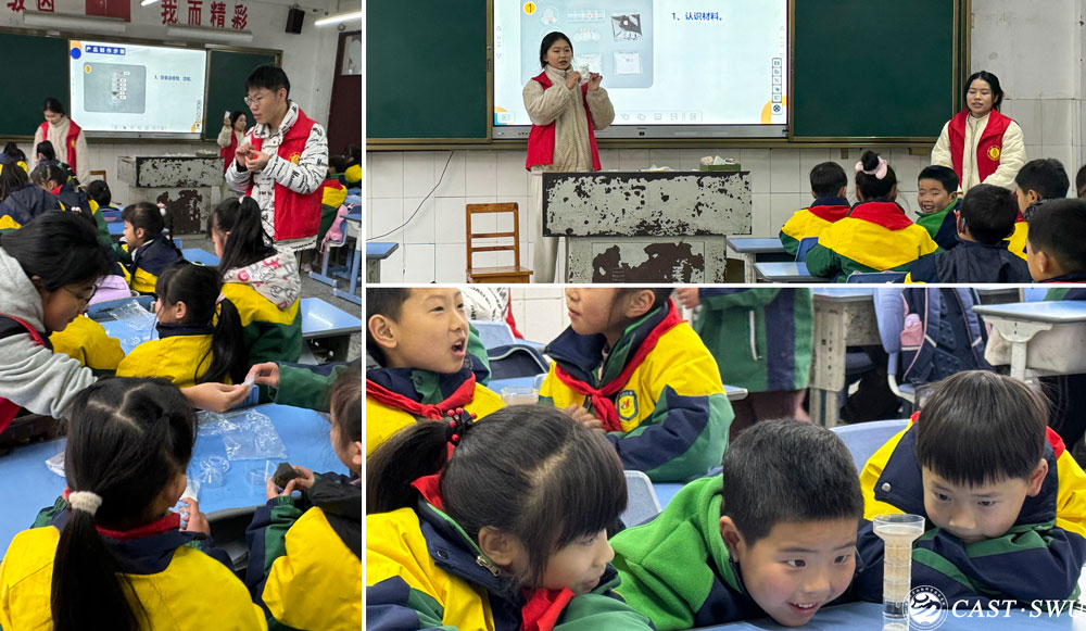 pa视讯官方集团