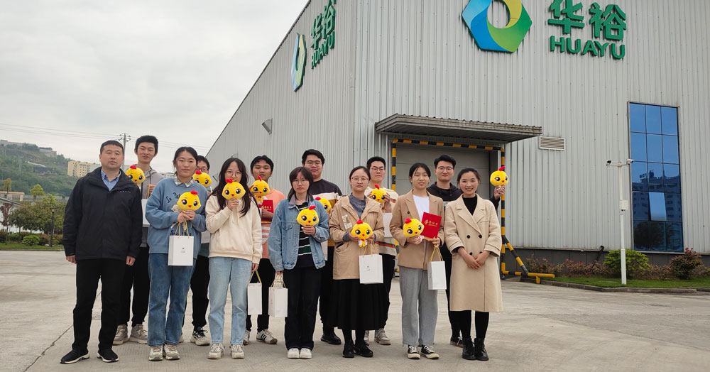 pa视讯官方集团