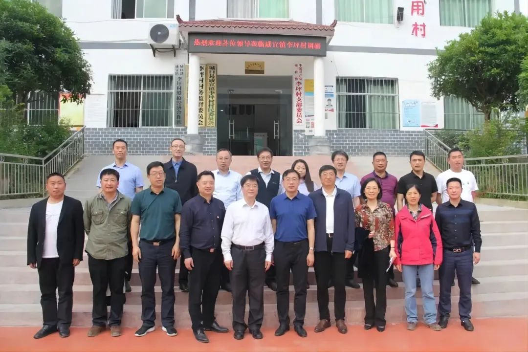 pa视讯官方集团