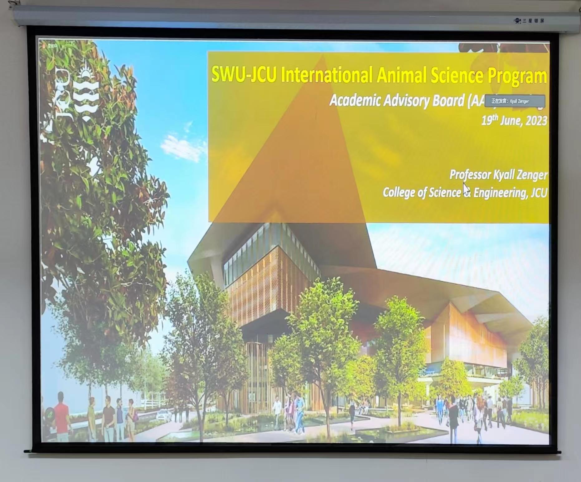 pa视讯官方集团