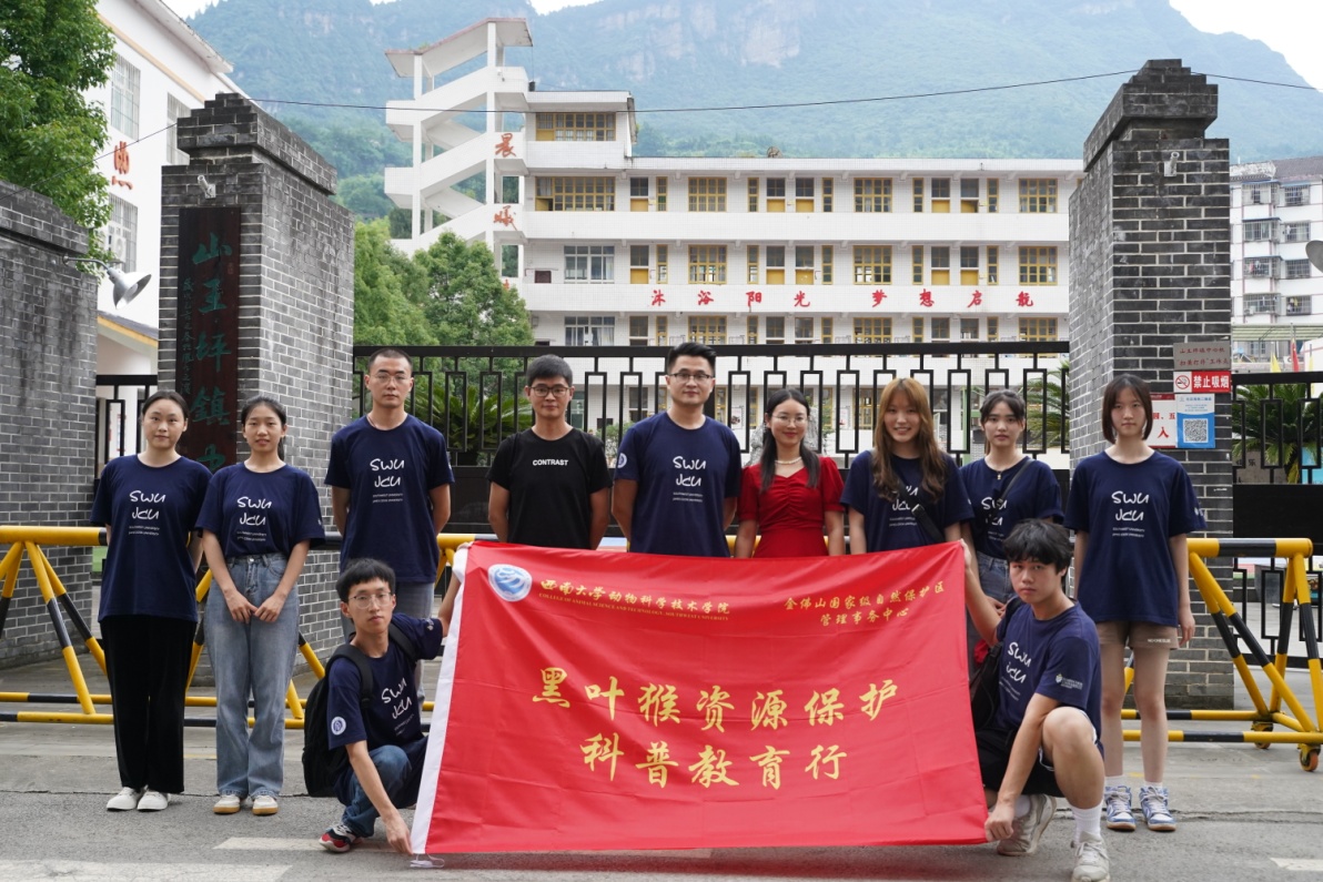 pa视讯官方集团