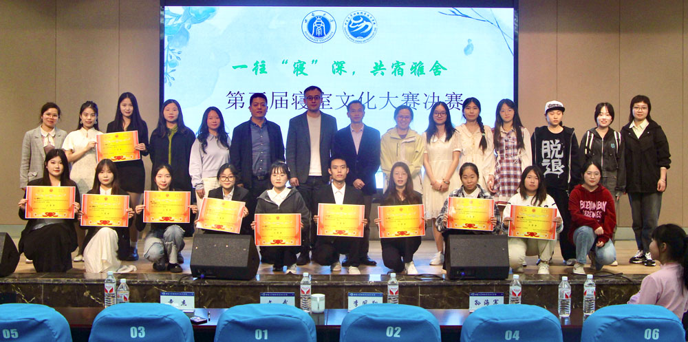 pa视讯官方集团