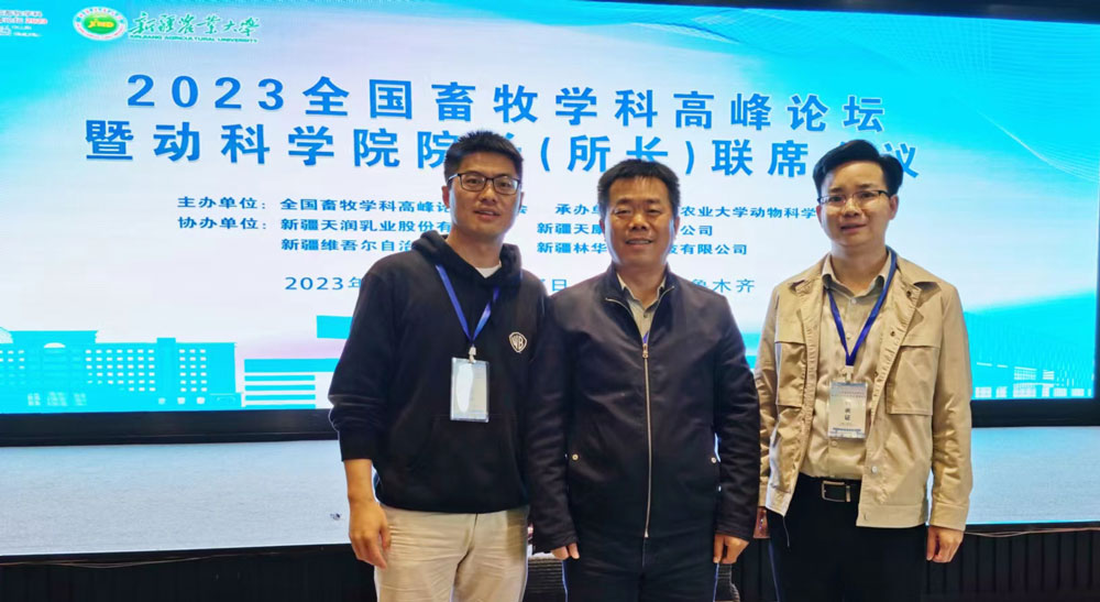 pa视讯官方集团